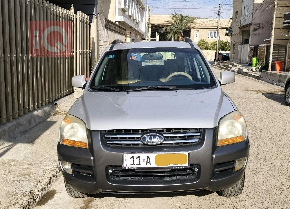 کیا سپۆرتاج